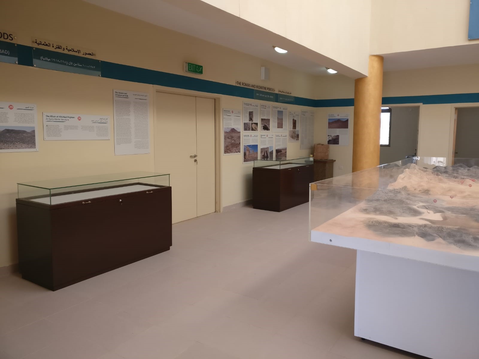 Providing Faynan Museum Display Cases for Archaeological Finds