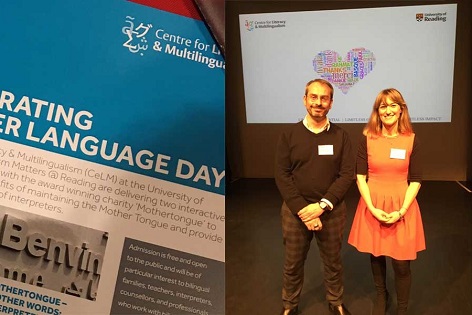 Celebrating Mother Language Day – Sarah Tierney