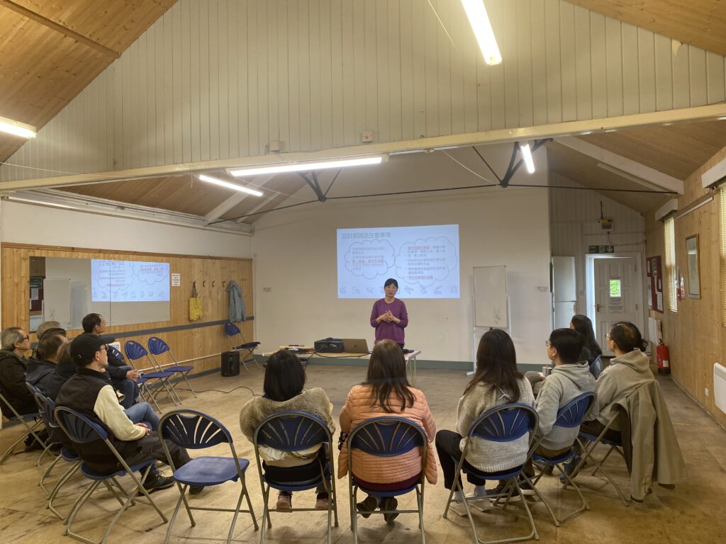Reading Hongkongers gather for Ambassador Training.