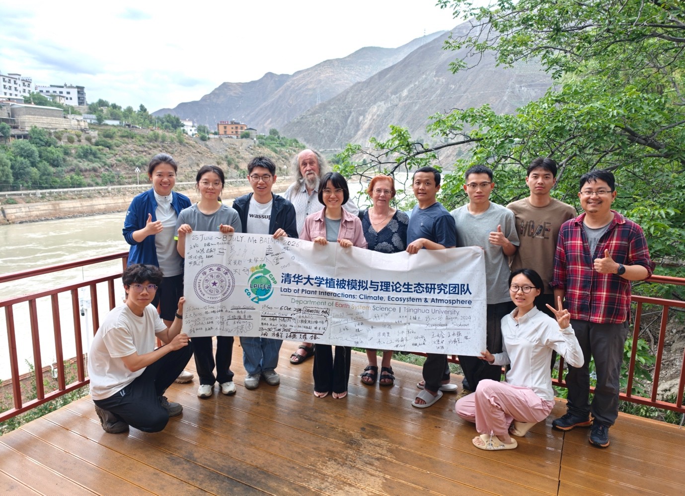 Fieldwork in the Baima Mountains – Part 3: Laboratory Work