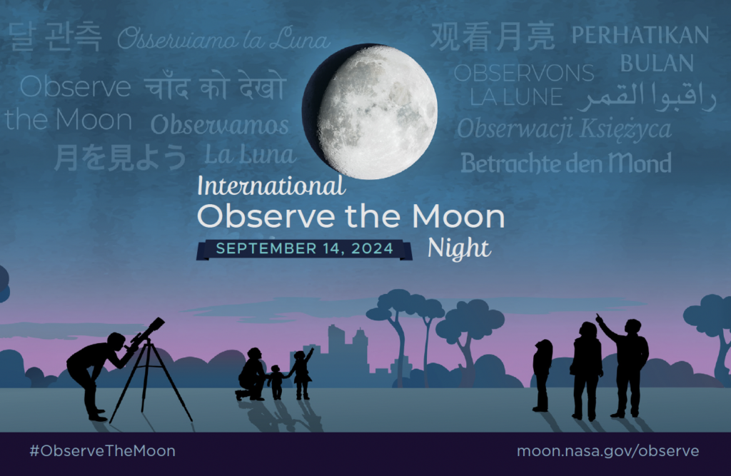 A poster adverstising the International Observe the Moon night at the University of Reading. It shows a picture of the moon, and the silhouettes of observers and telescopes.