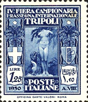 Italian government stamp featuring the Venus of Cyrene.