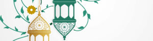 ramdan kareem design with decorative lantern and islamic floral pattern