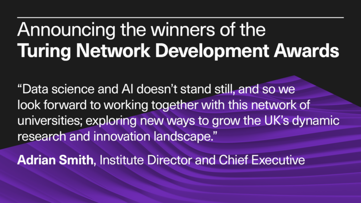 Turing Network Development Awards Announcement