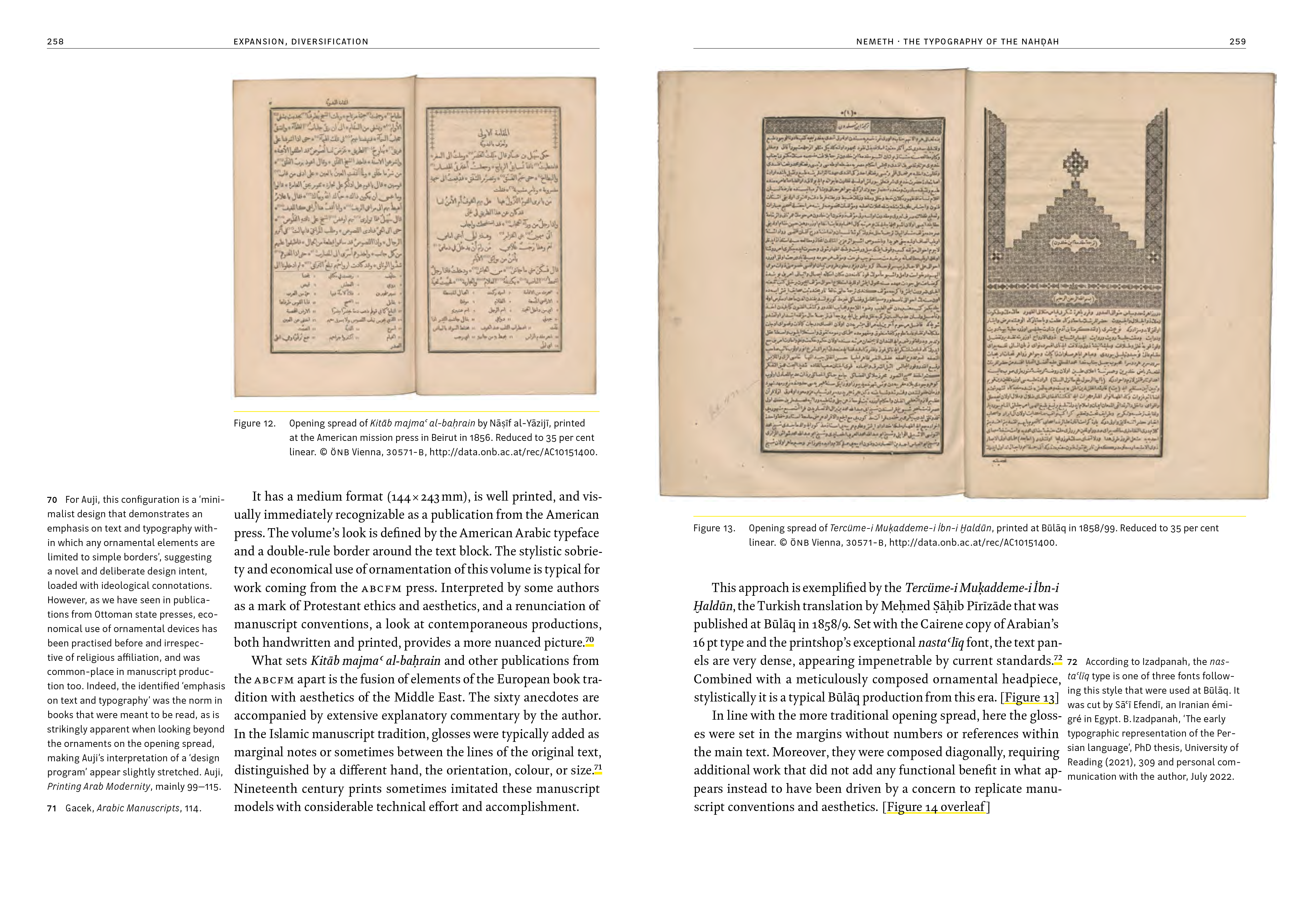 Arabic Typography: History and Practice pages 258-259